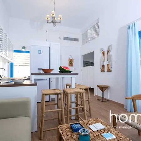 Aparthotel Aelia Collection Suites By Homm *