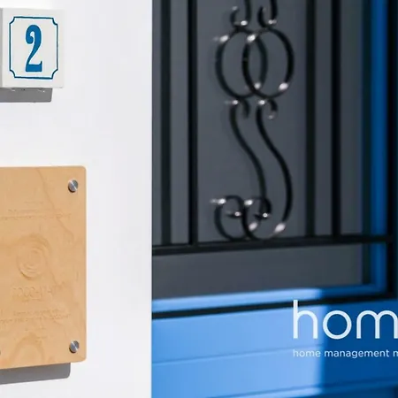 Aparthotel Aelia Collection Suites By Homm Skyros