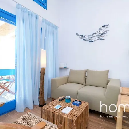 Aelia Collection Suites By Homm Aparthotel