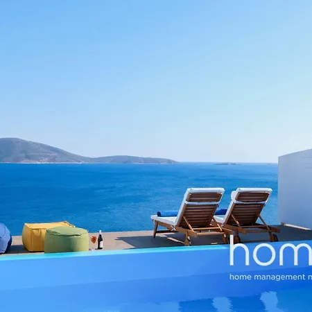Aelia Collection Suites By Homm Aparthotel *