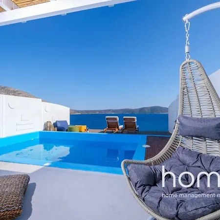 Aelia Collection Suites By Homm Skyros