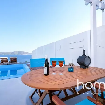 Aparthotel Aelia Collection Suites By Homm
