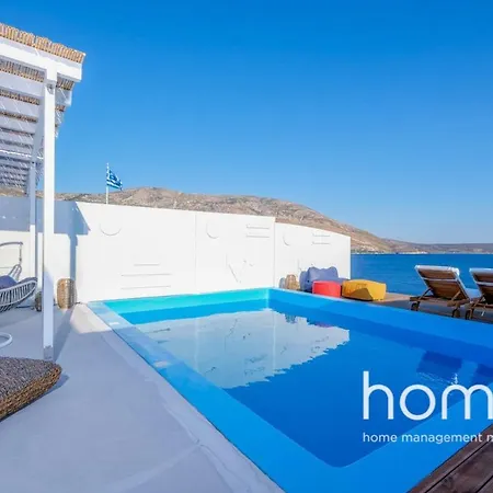 Aelia Collection Suites By Homm Aparthotel