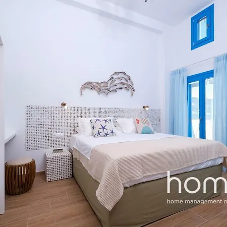 Aelia Collection Suites By Homm Aparthotel *