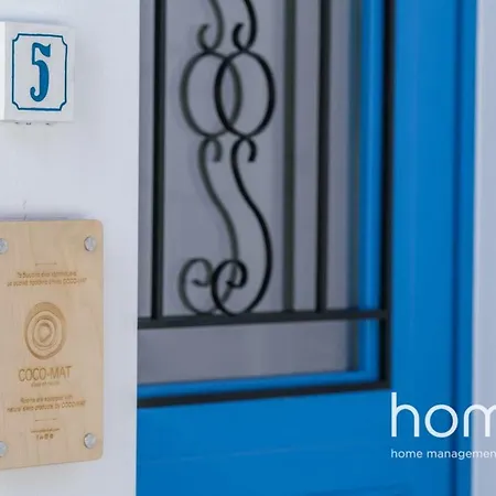 Aparthotel Aelia Collection Suites By Homm
