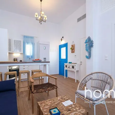 Aelia Collection Suites By Homm * Skyros